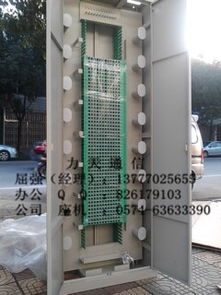 長期最低價(jià)出售144芯與288芯無跳接光纜交接箱 高清大圖與產(chǎn)品詳情