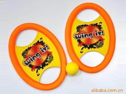 汕頭市澄海區(qū)蓮下嘉龍玩具廠銷售部 飛碟飛盤系列產(chǎn)品清單