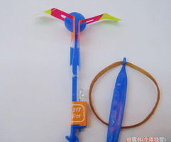 廠家直銷 發(fā)光發(fā)亮飛天陀螺仙子飛箭飛劍玩具，批發(fā)價(jià)低至588元